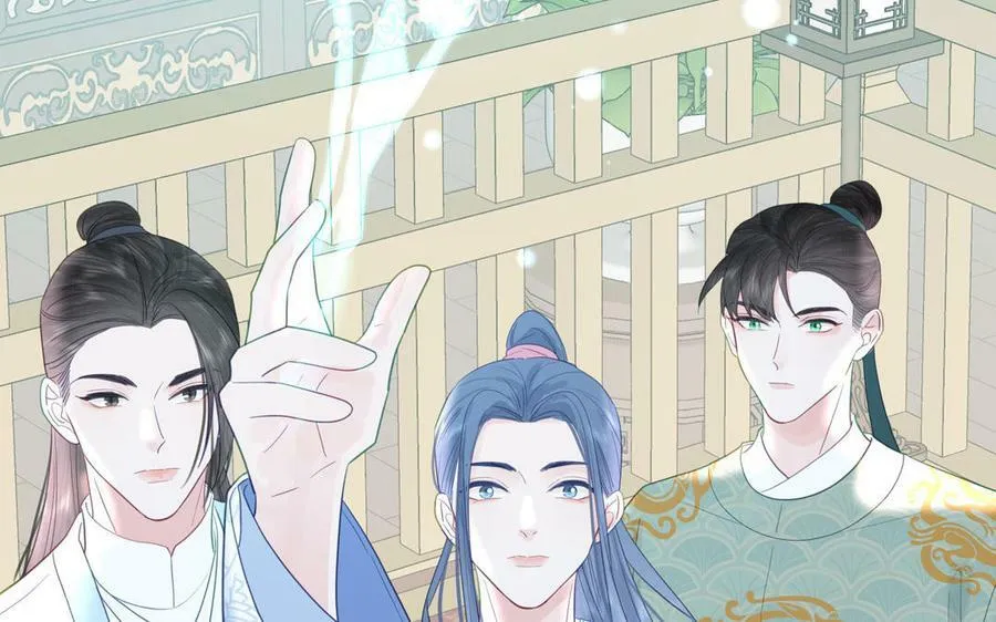 第54话 就此别过 第84页