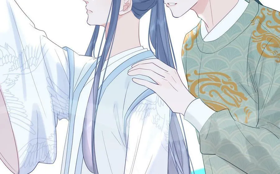 第54话 就此别过 第87页