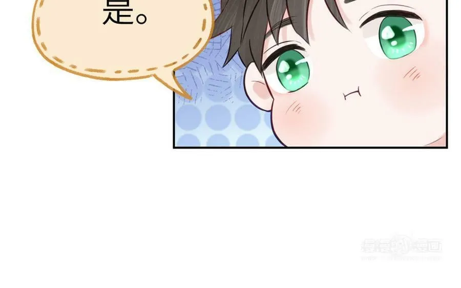 第54话 就此别过 第92页