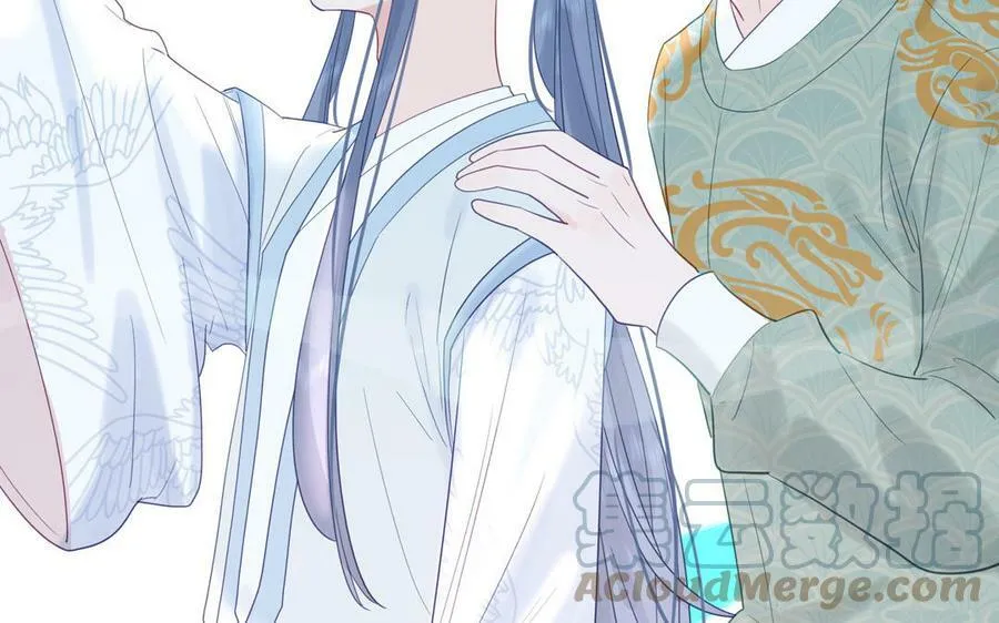 第55话 哥哥 第5页