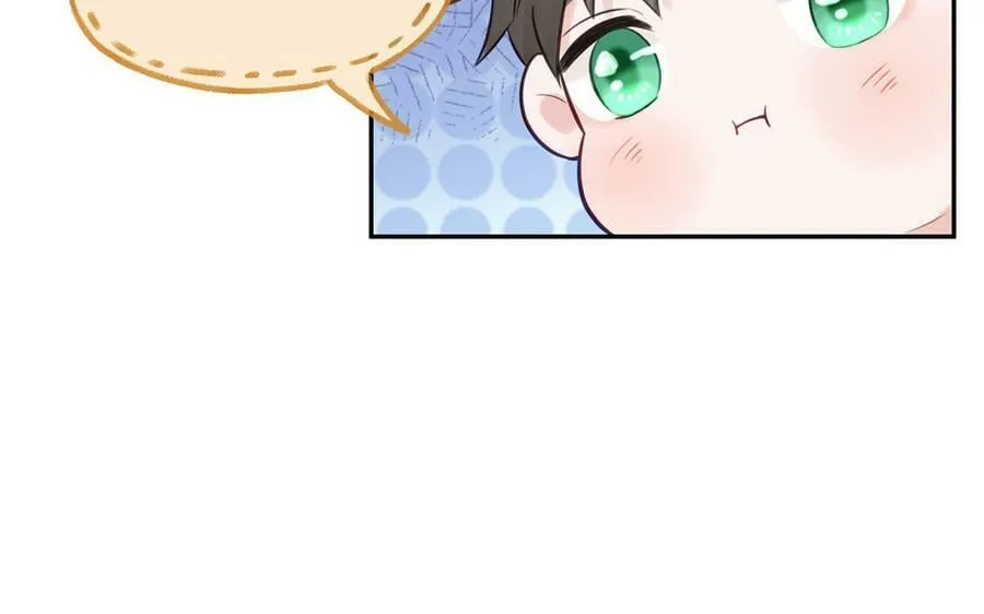 第55话 哥哥 第10页