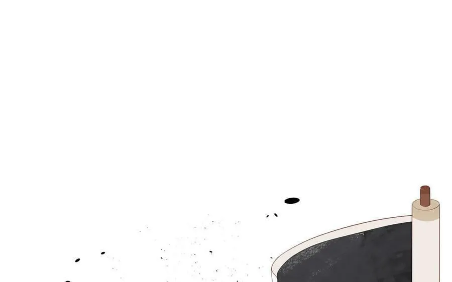 第55话 哥哥 第11页