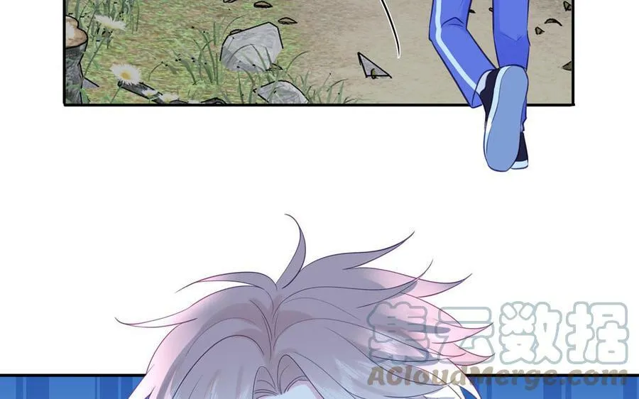 第55话 哥哥 第33页