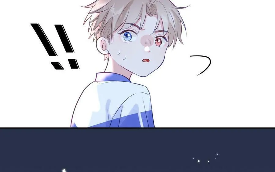 第55话 哥哥 第44页