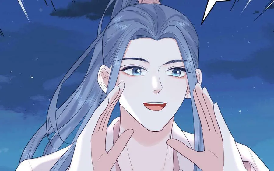 第55话 哥哥 第66页