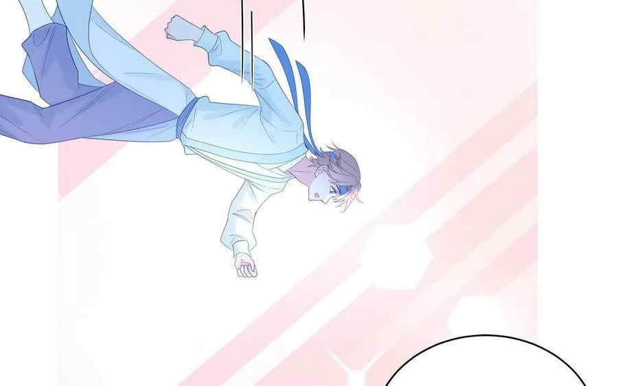 第55话 哥哥 第103页
