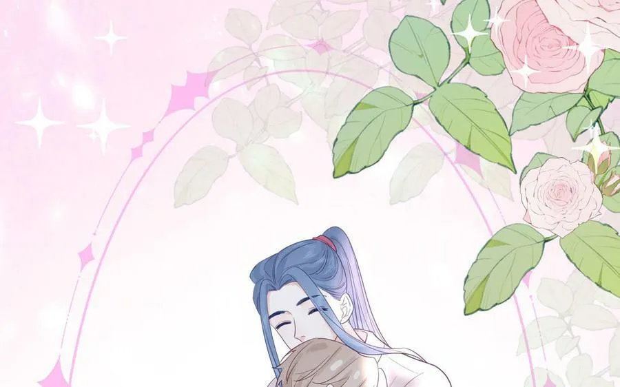 第55话 哥哥 第110页