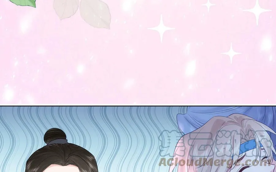 第55话 哥哥 第113页