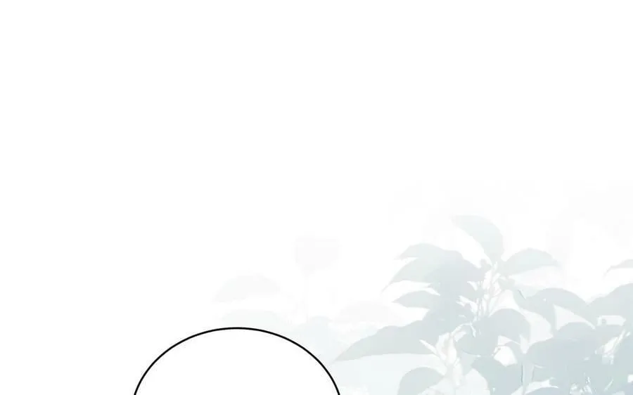 第56话 我会等你 第3页