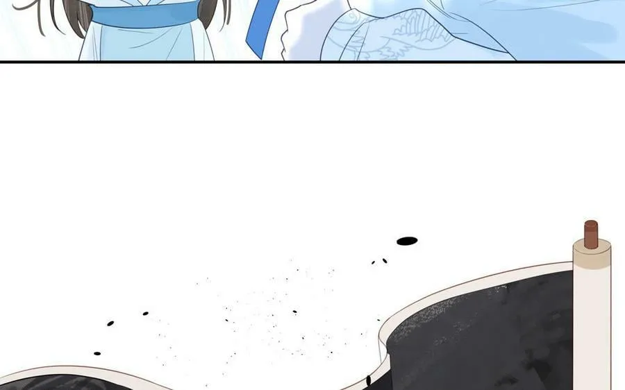 第56话 我会等你 第8页