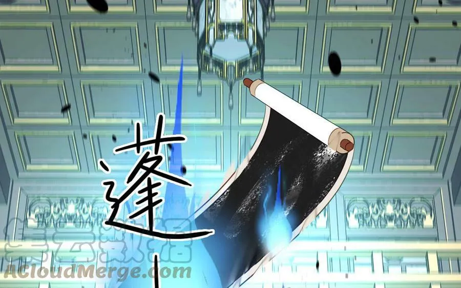 第56话 我会等你 第43页