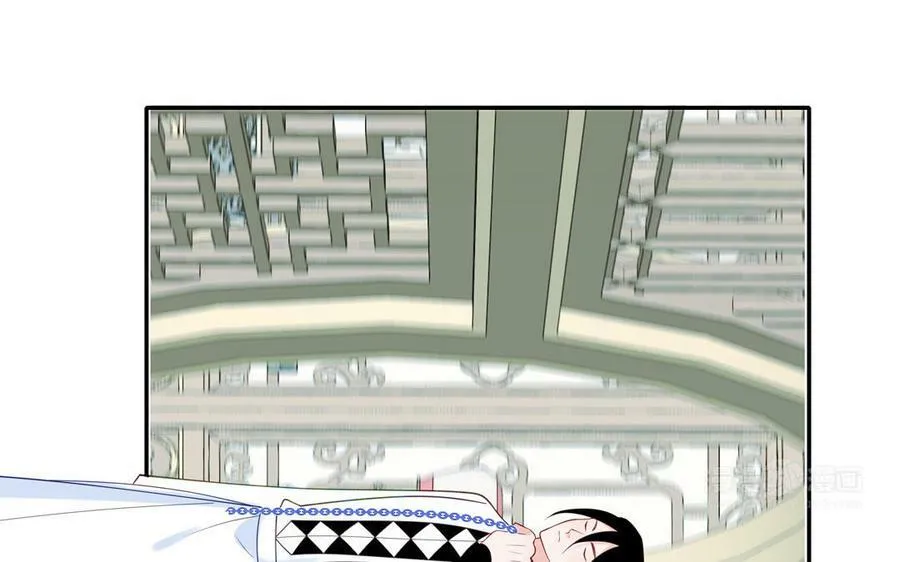 第56话 我会等你 第72页