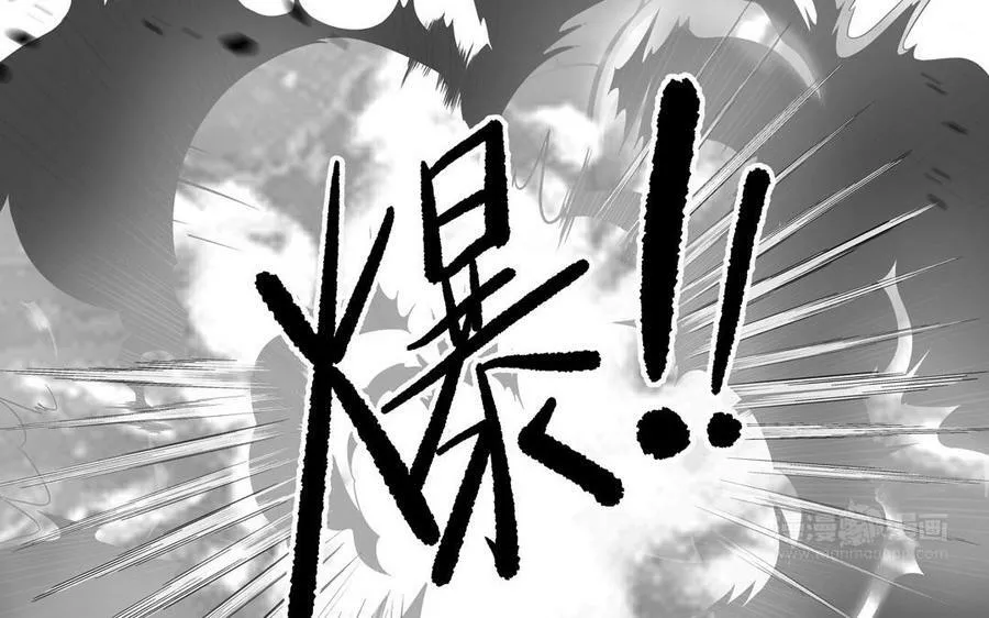 第57话 雪尽的身世（一） 第12页