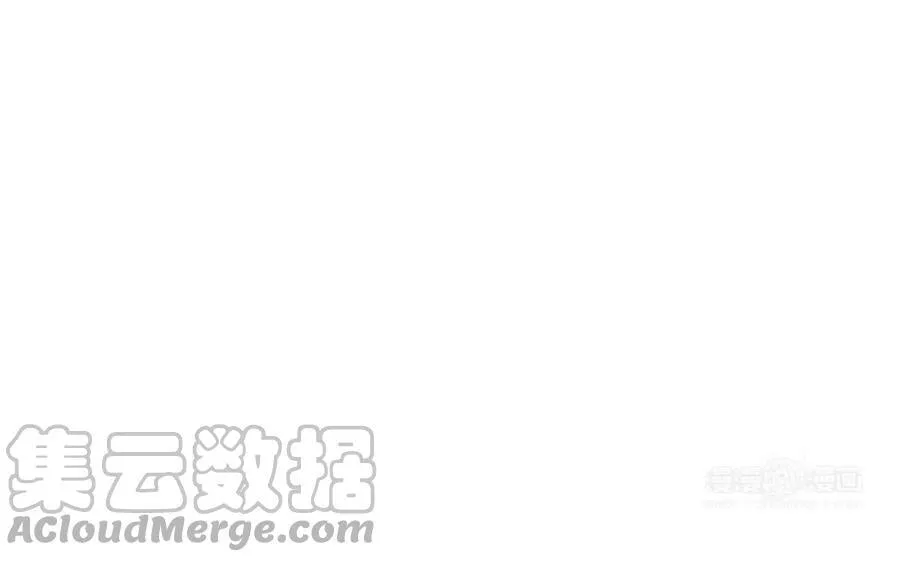 第57话 雪尽的身世（一） 第22页