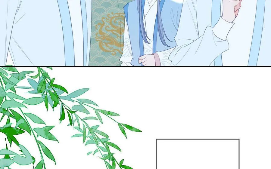 第57话 雪尽的身世（一） 第38页