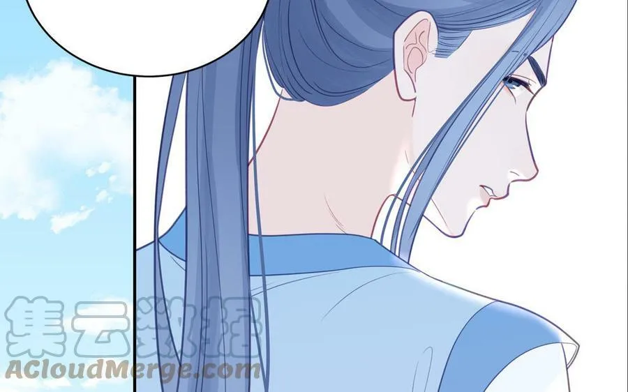 第57话 雪尽的身世（一） 第43页