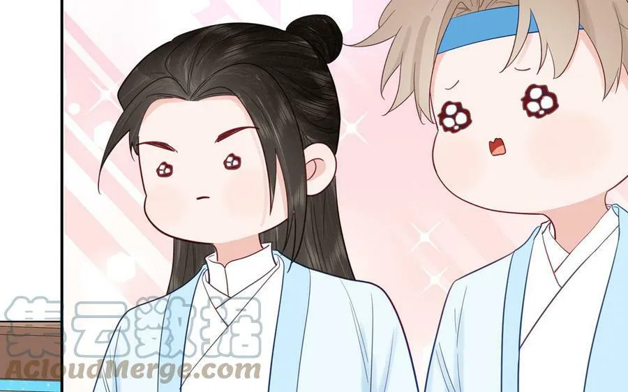 第58话 雪尽的身世（二） 第64页