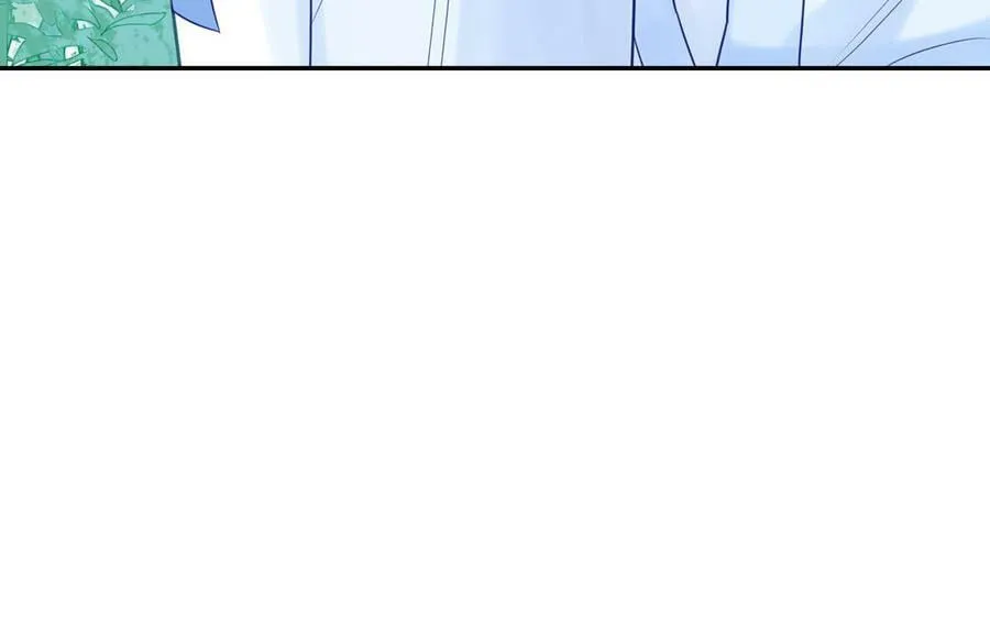 第59话 仙君带娃 第8页