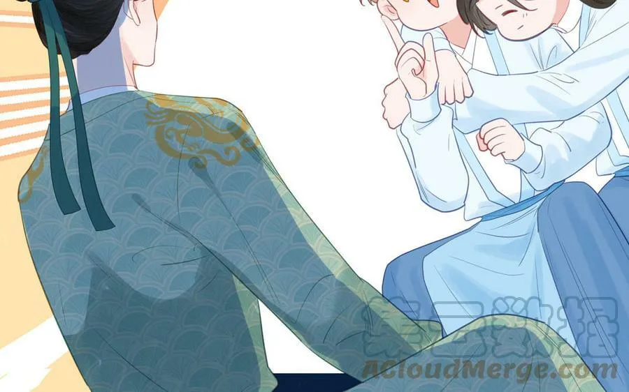 第59话 仙君带娃 第19页