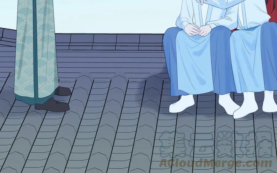 第59话 仙君带娃 第25页