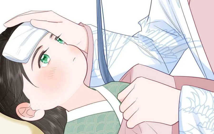 第59话 仙君带娃 第69页