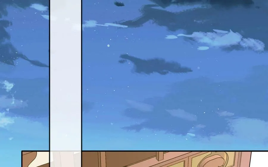第59话 仙君带娃 第78页