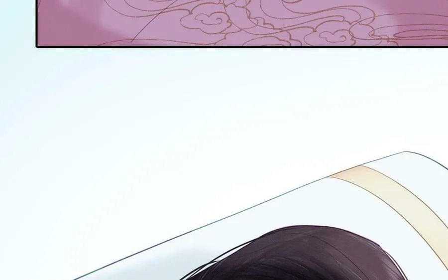第59话 仙君带娃 第81页