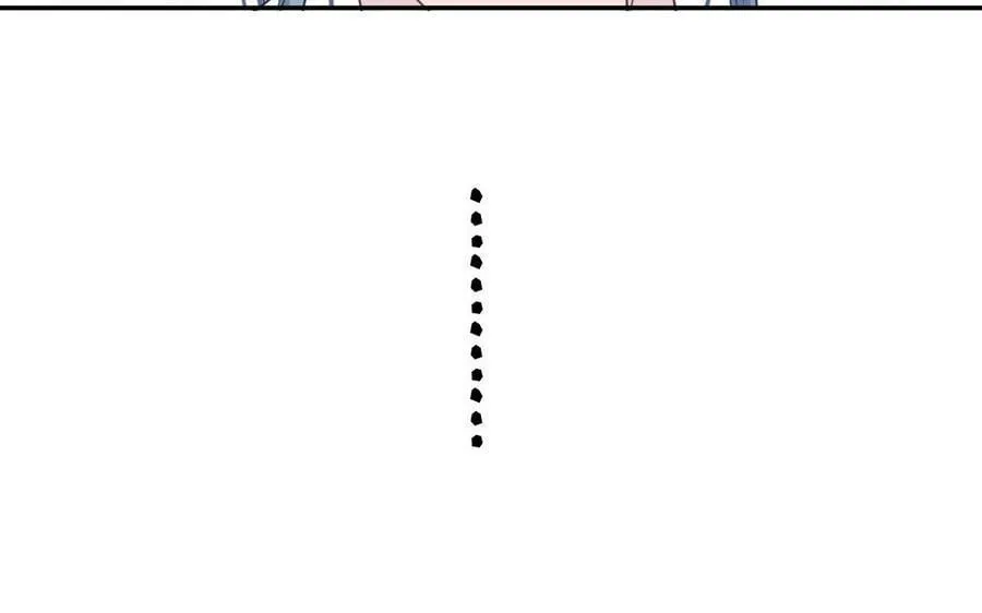 第60话 下山约会 第26页