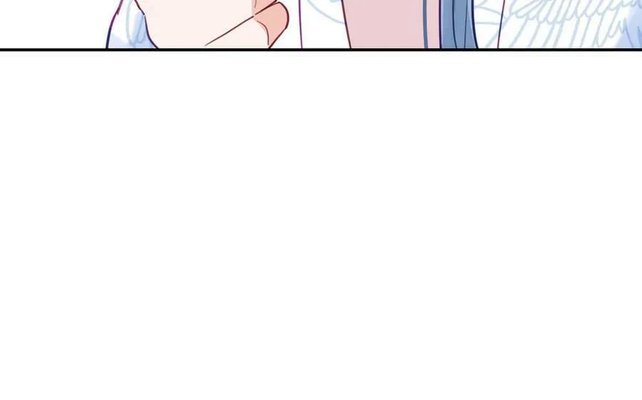 第60话 下山约会 第60页