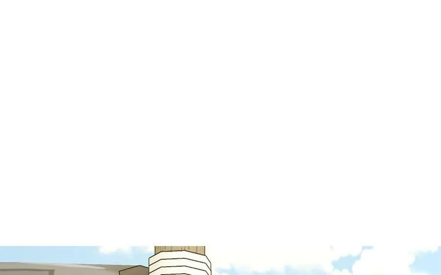 第61话 定情信物 第3页