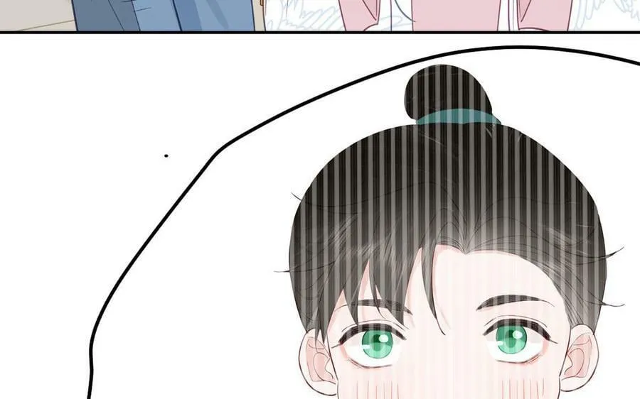 第61话 定情信物 第27页