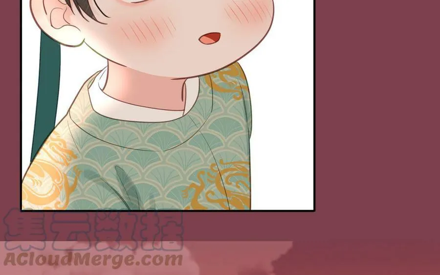 第61话 定情信物 第61页