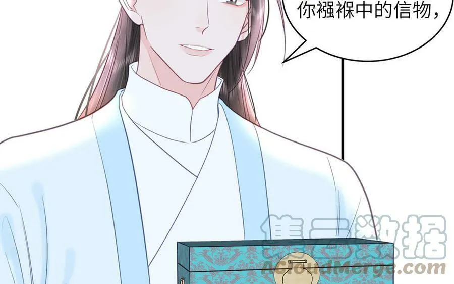 第62话 幸福一家 第28页
