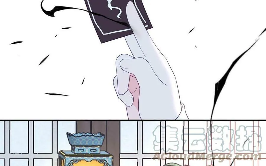 第62话 幸福一家 第79页