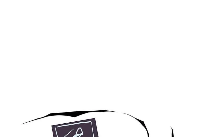 第63话 选妃大会 第3页