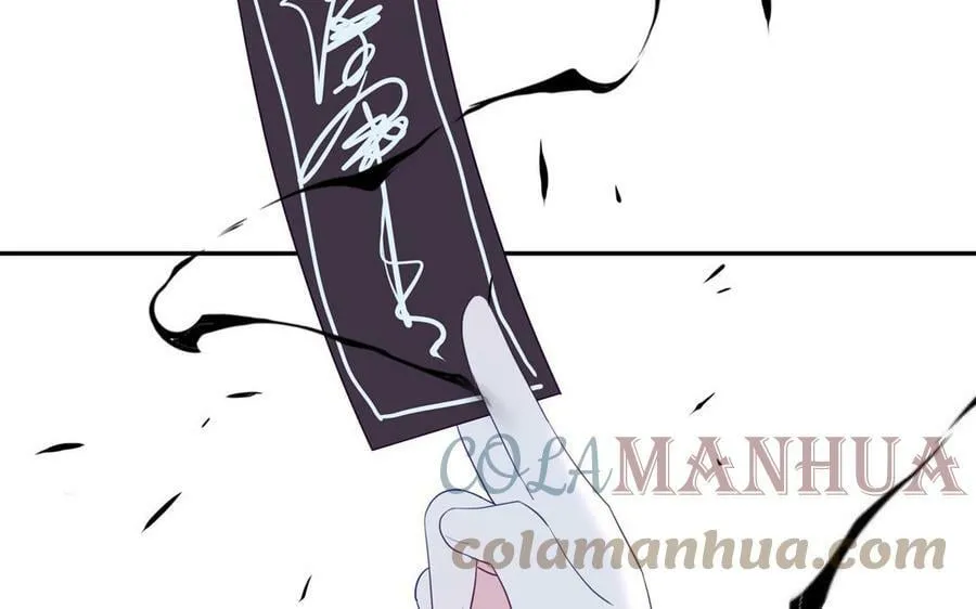 第63话 选妃大会 第4页