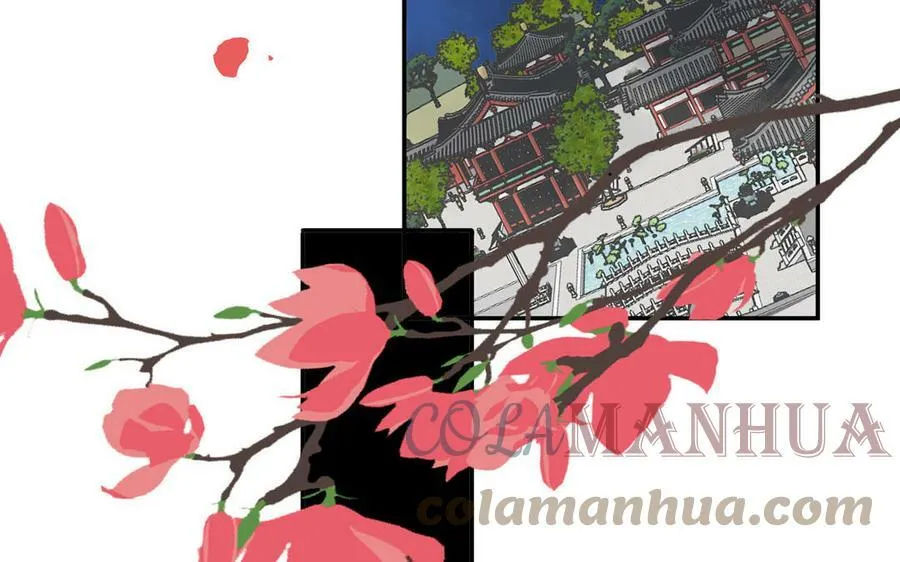 第63话 选妃大会 第10页