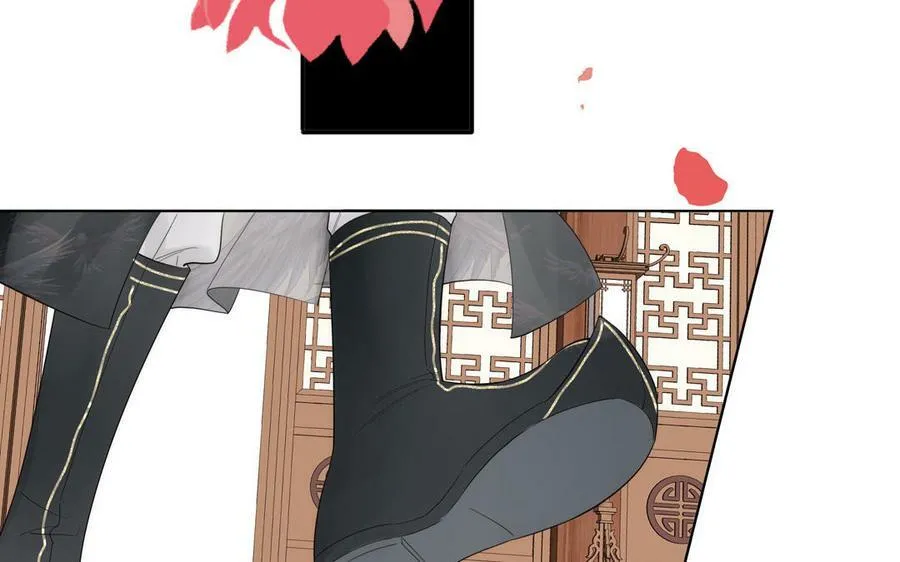 第63话 选妃大会 第11页