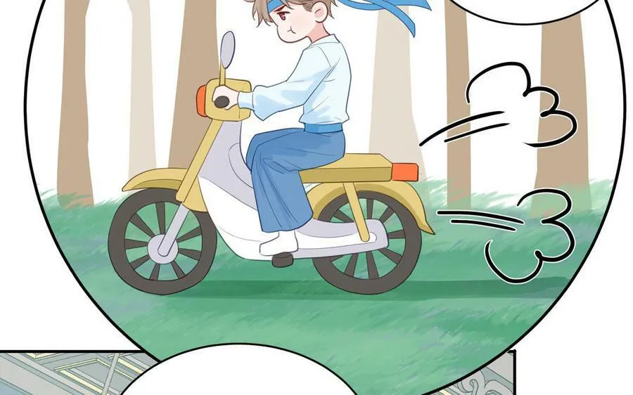 第64话 离家出走 第47页