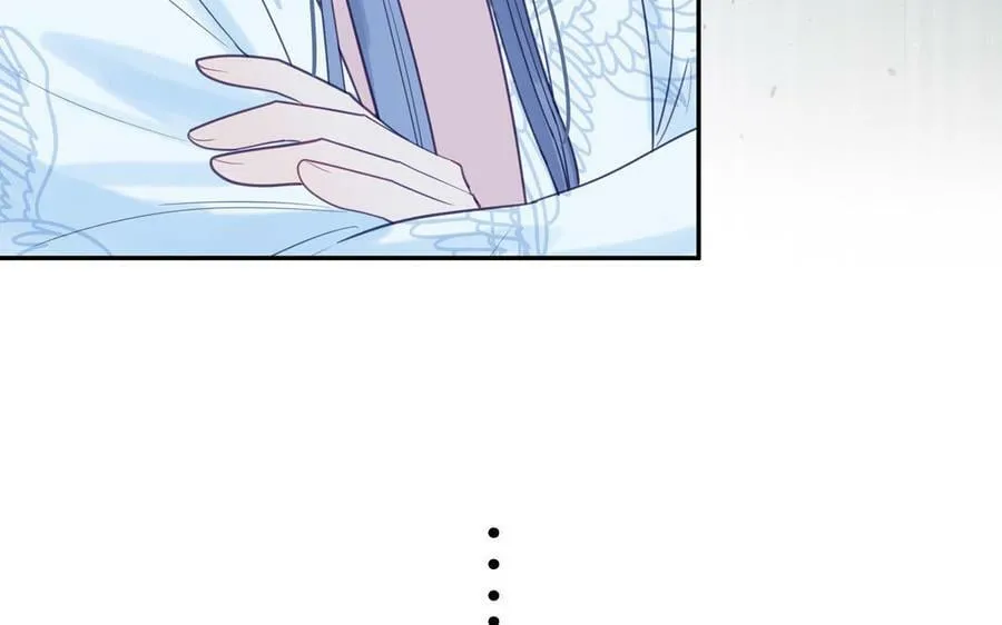 第64话 离家出走 第63页