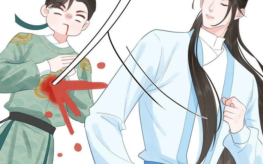 第64话 离家出走 第80页