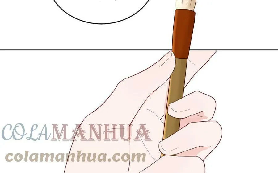 第65话 我甚欢喜 第4页