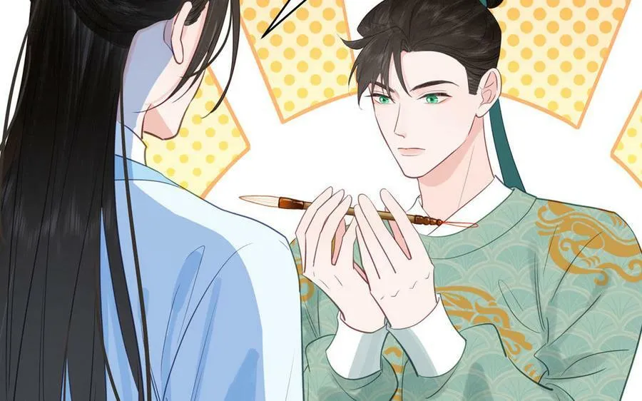 第65话 我甚欢喜 第6页