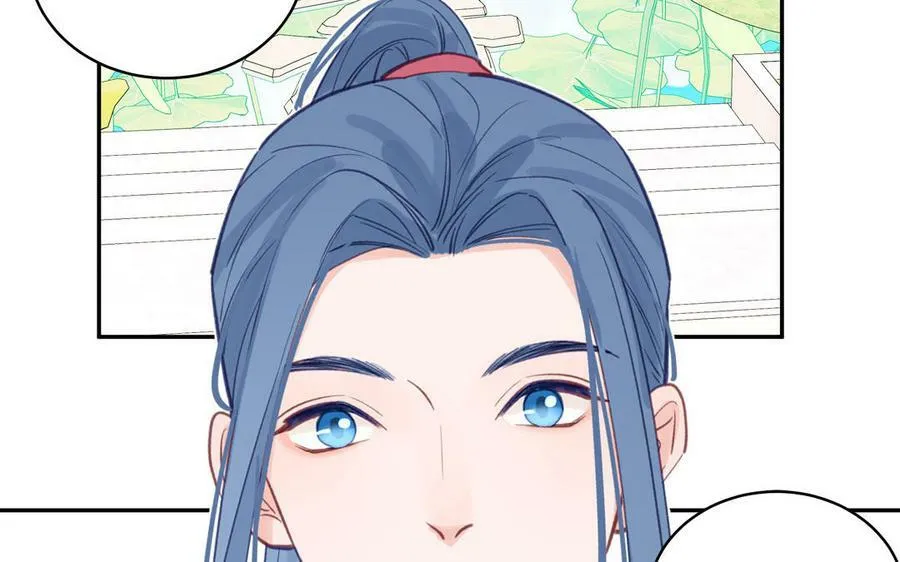 第65话 我甚欢喜 第17页
