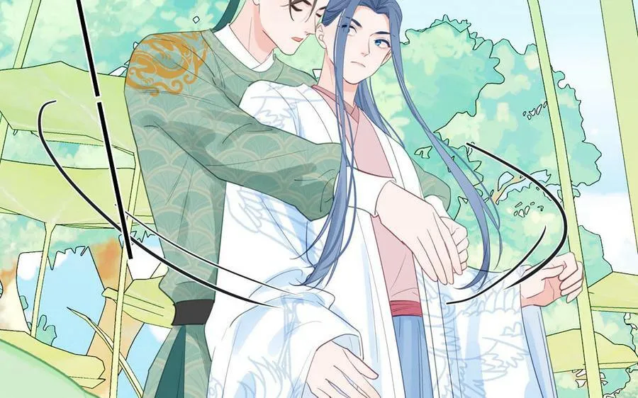 第65话 我甚欢喜 第21页