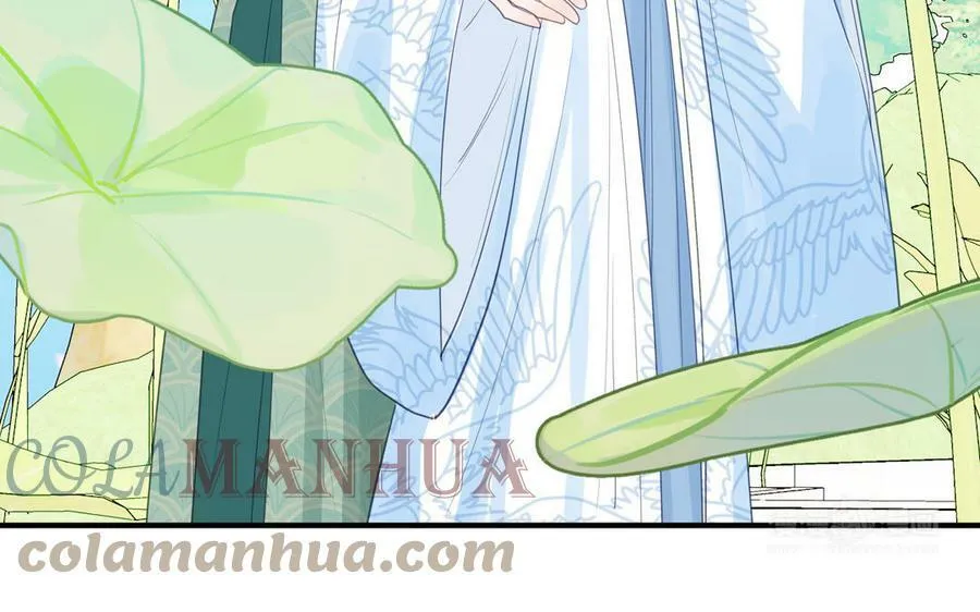 第65话 我甚欢喜 第22页