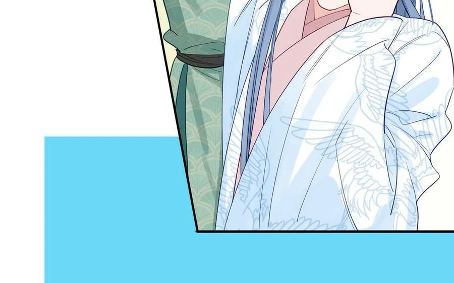 第65话 我甚欢喜 第27页