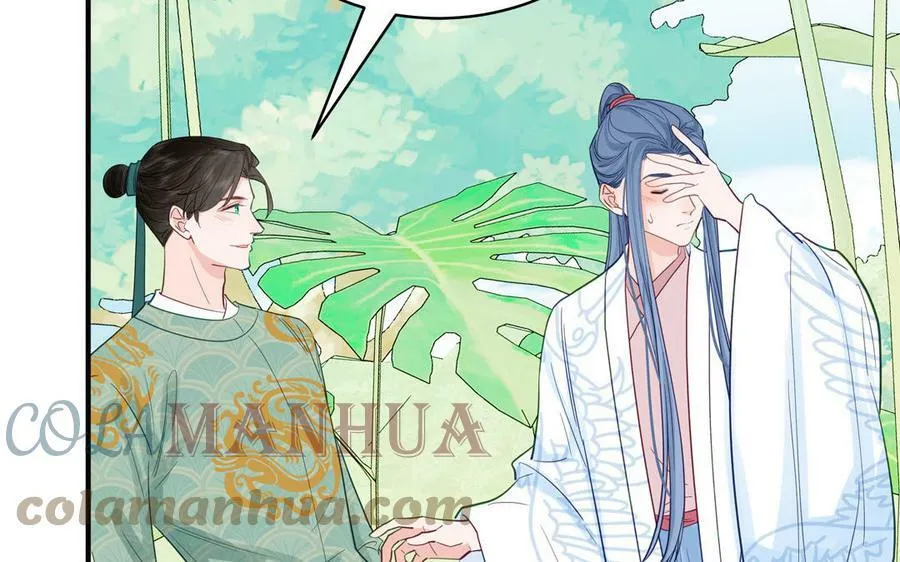 第65话 我甚欢喜 第31页