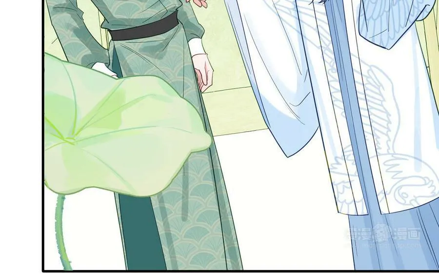第65话 我甚欢喜 第32页