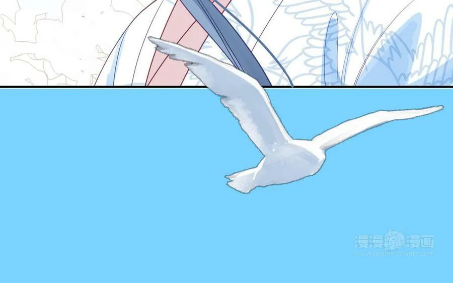 第65话 我甚欢喜 第42页